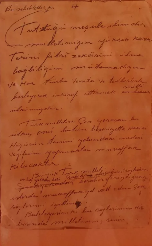 Atatürk Evi