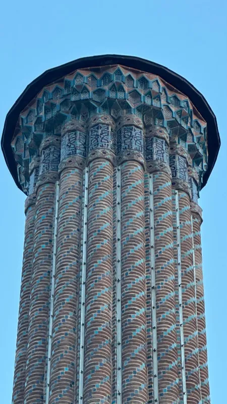 Çifte Minareli Medrese